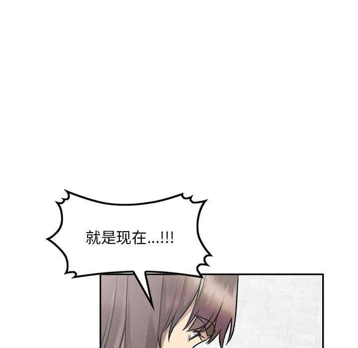 第132张