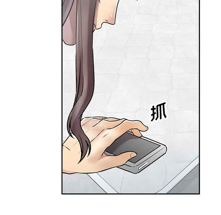 第134张