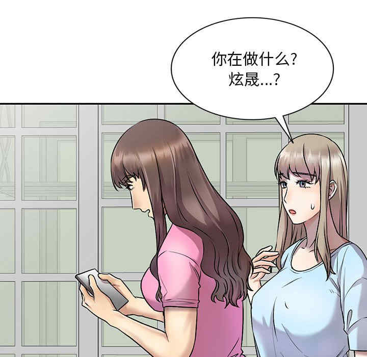 第138张