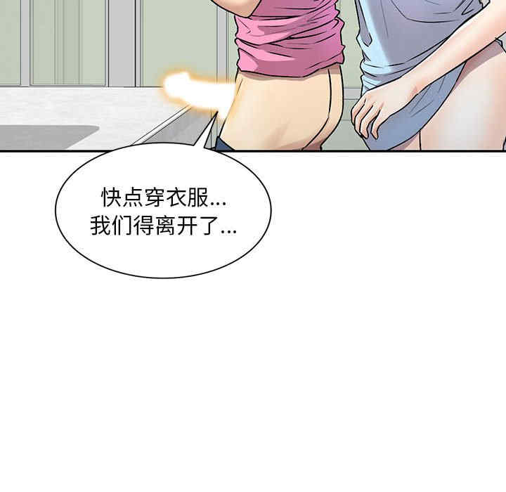 第139张