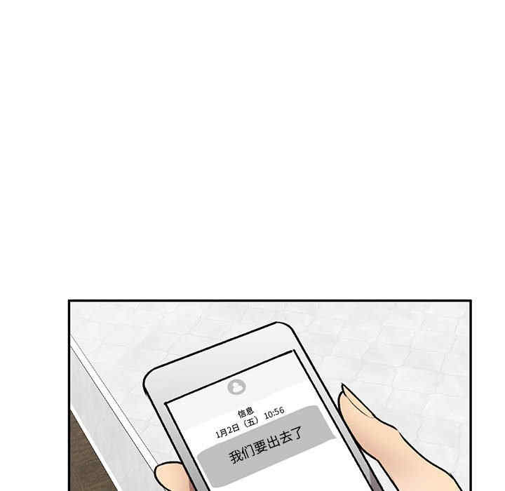 第142张