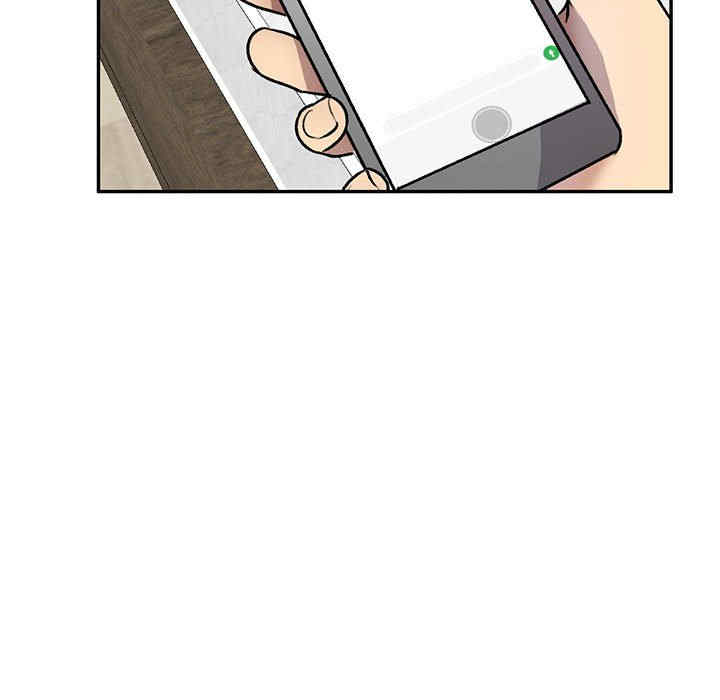 第144张
