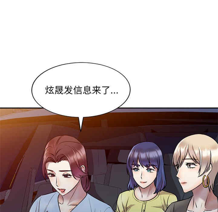 第145张