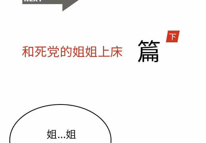 第2张