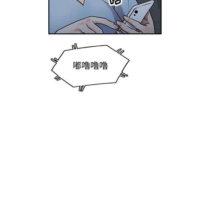 第152张