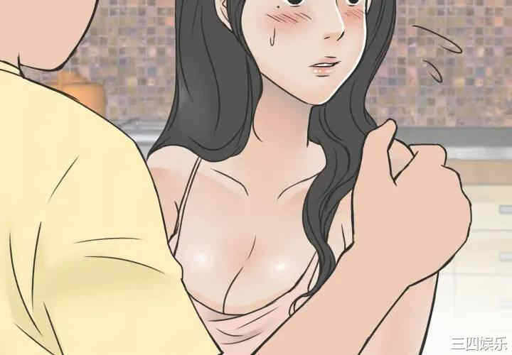 第4张