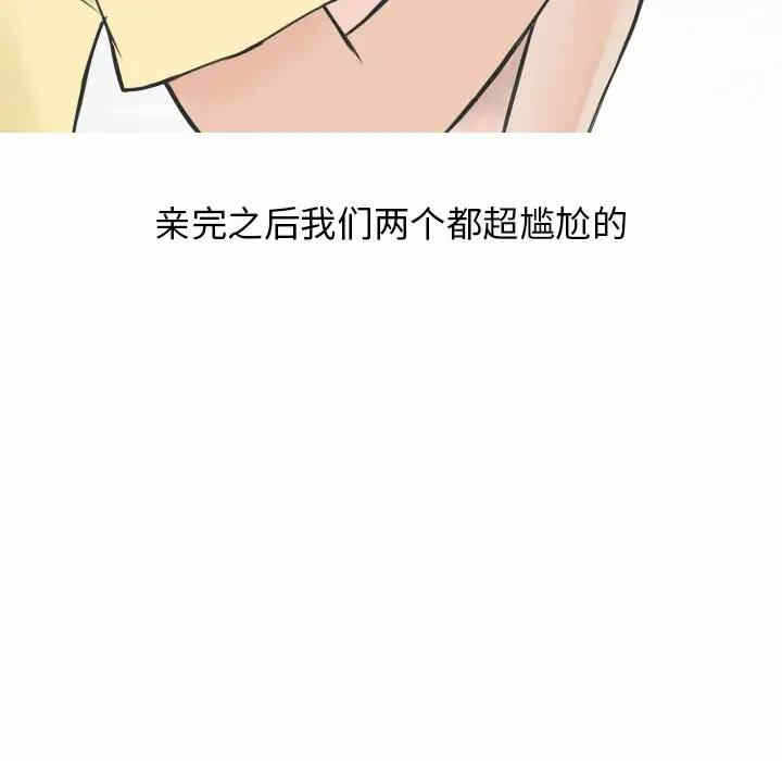第5张