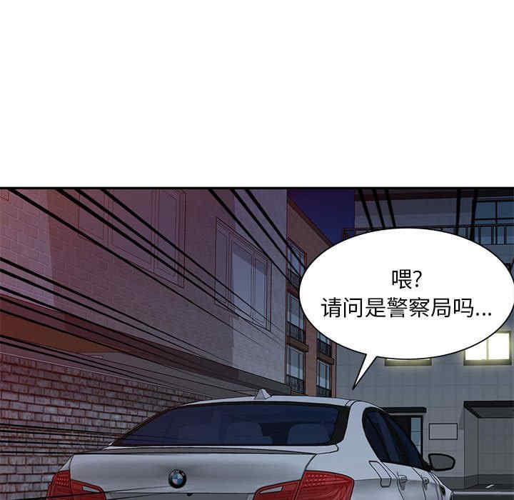 第153张