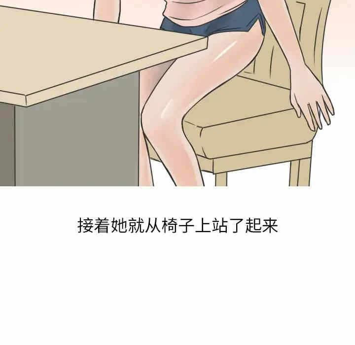 第7张