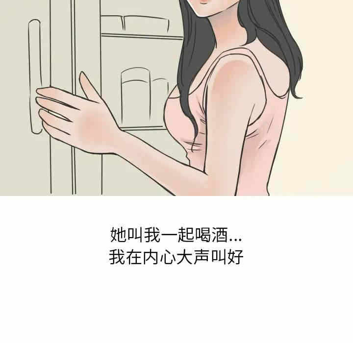 第9张