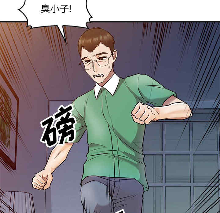 第163张