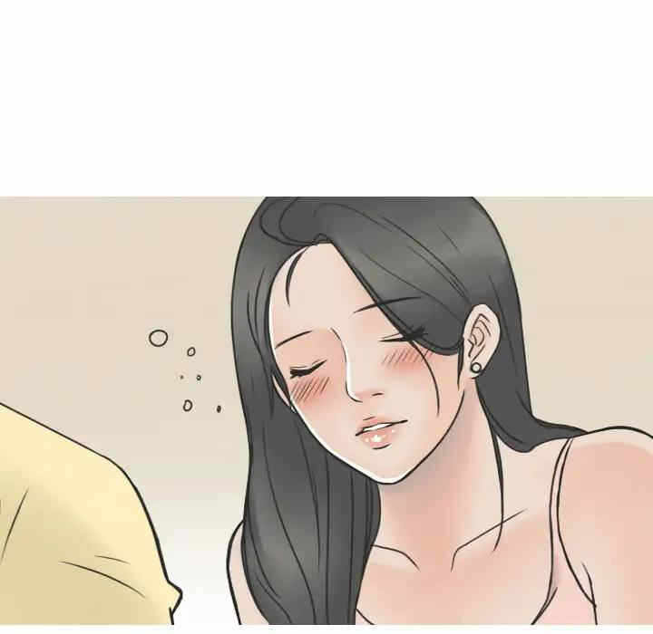 第12张