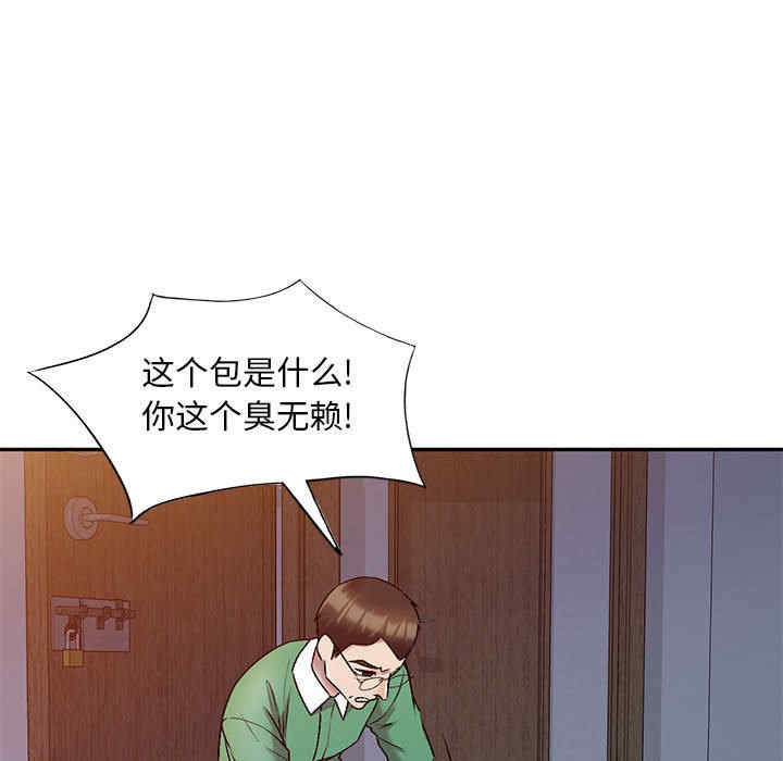 第9张