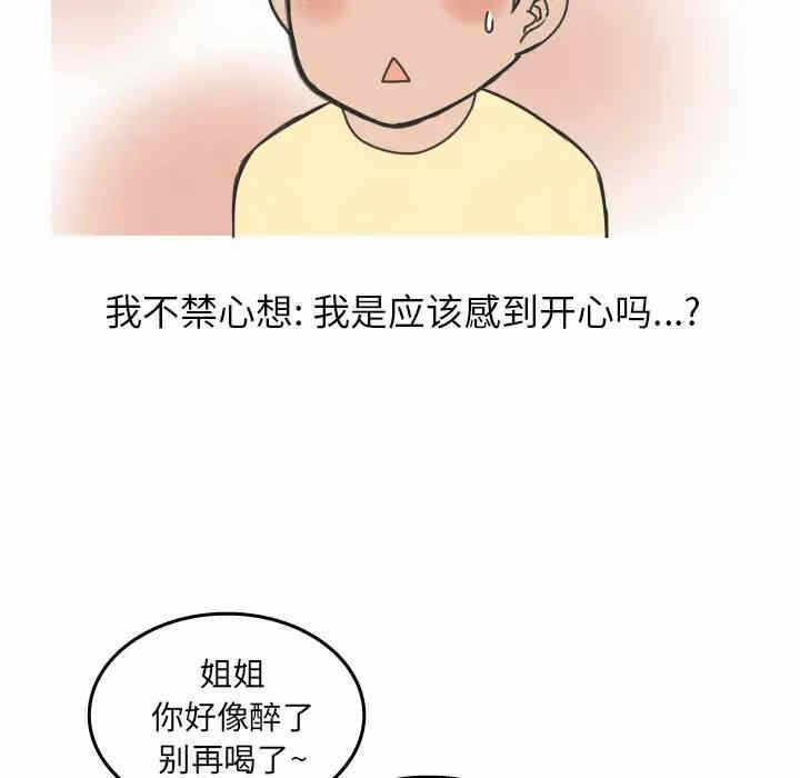 第14张