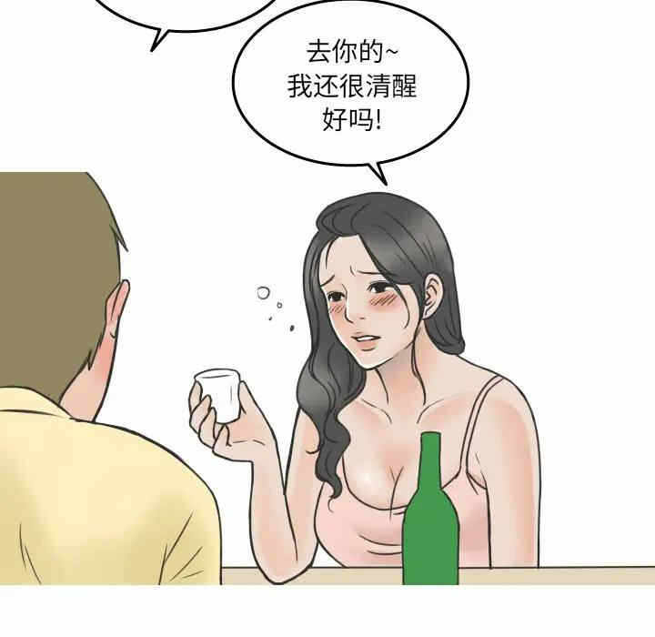 第15张