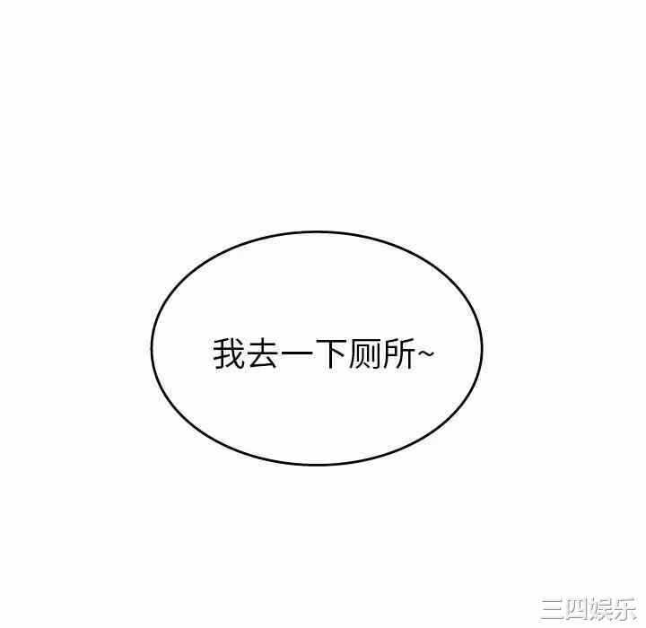 第16张