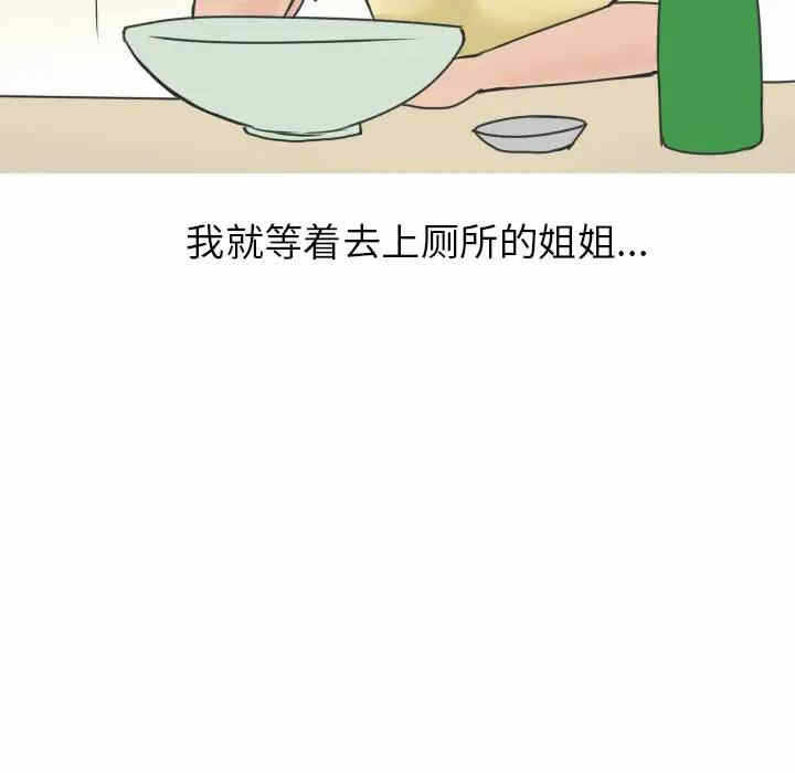 第18张