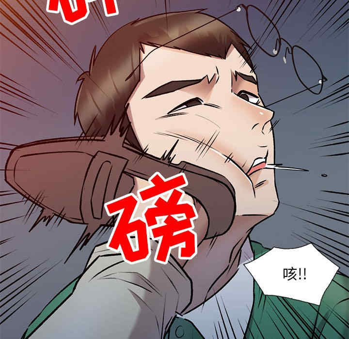 第23张
