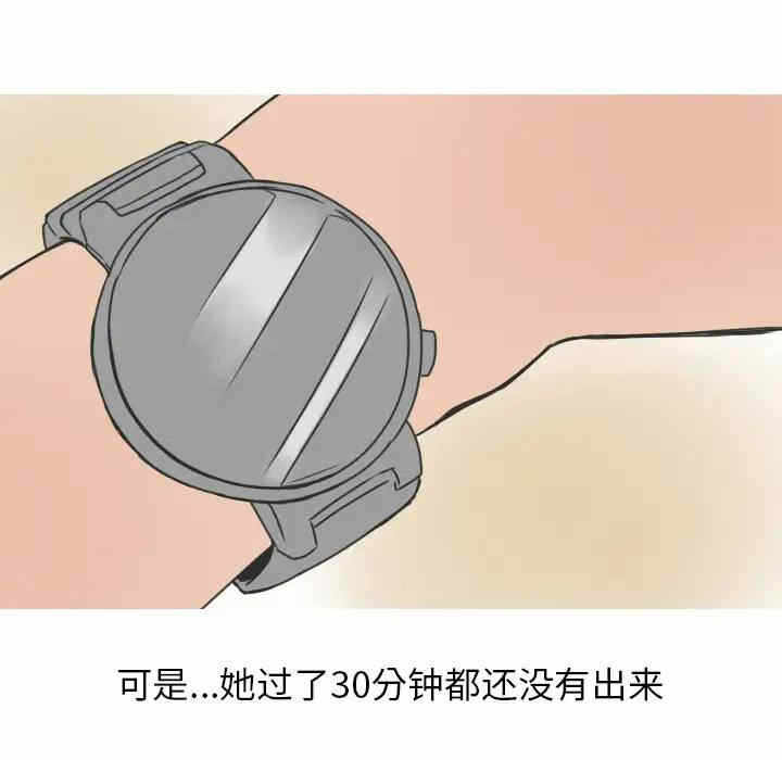 第19张