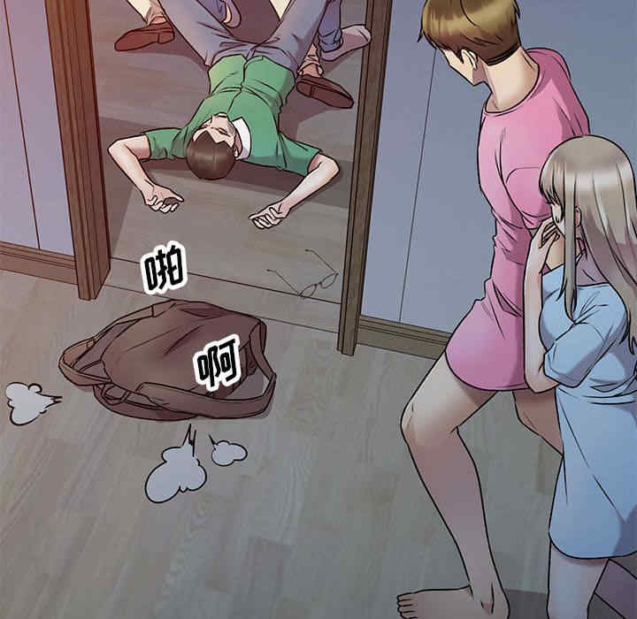 第29张