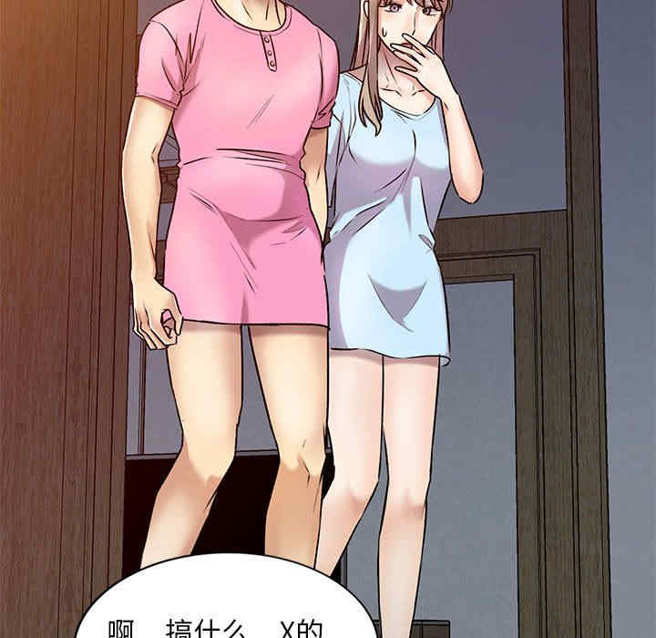 第35张