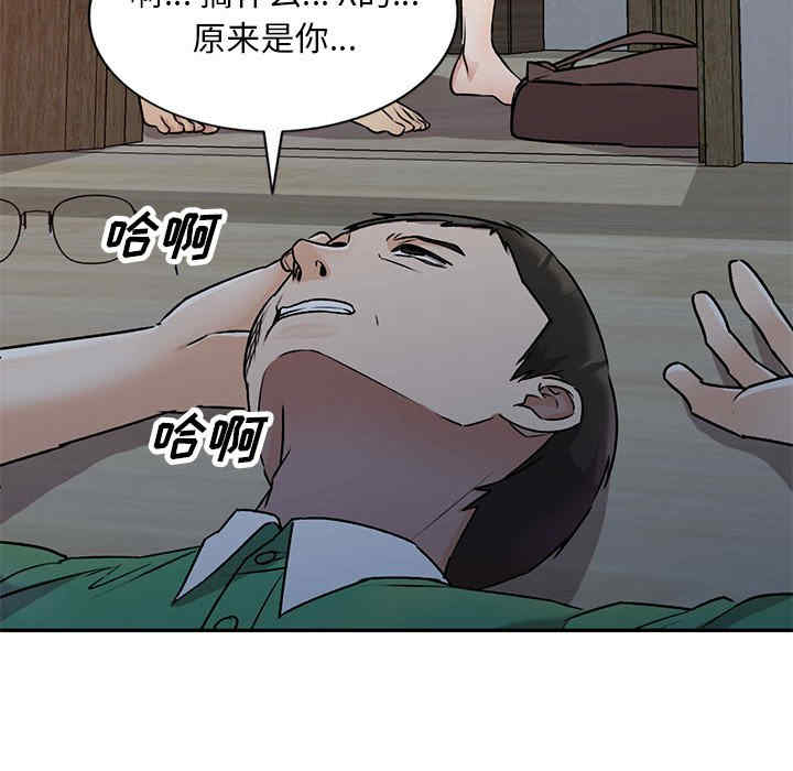 第38张