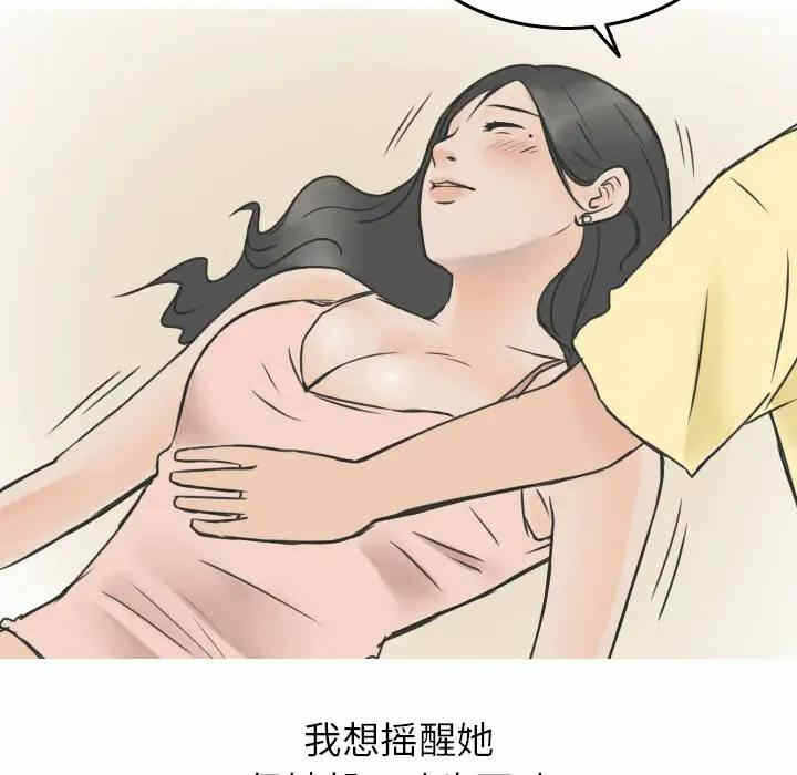 第26张