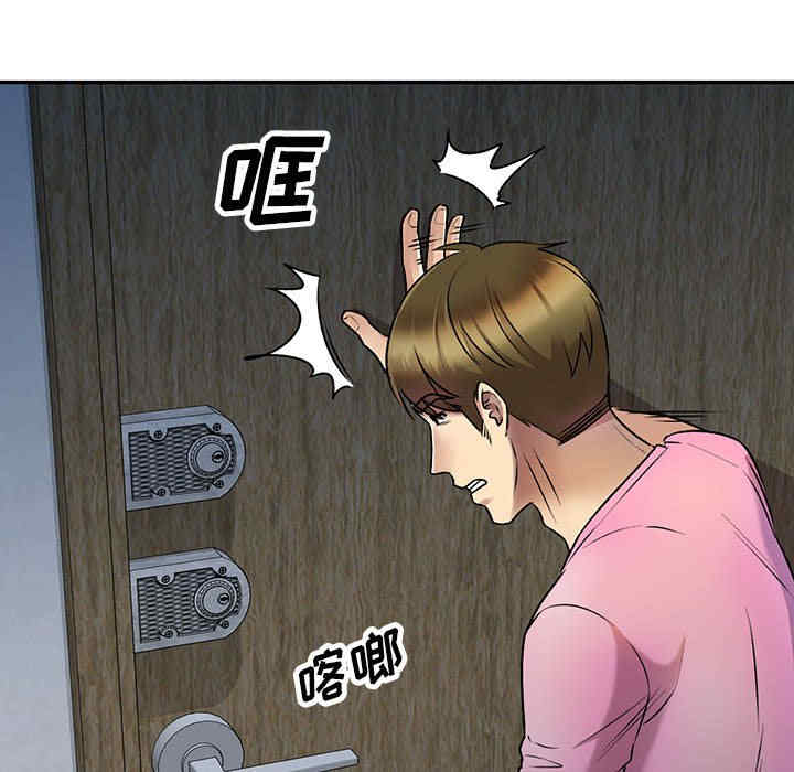 第41张