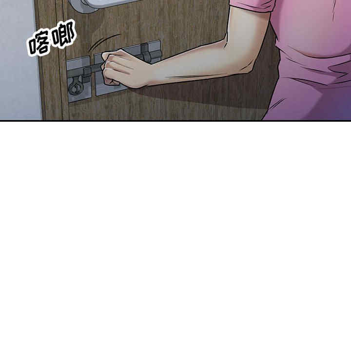 第44张