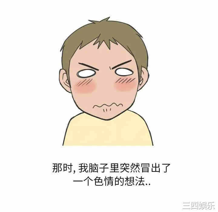 第28张