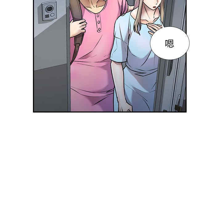 第47张