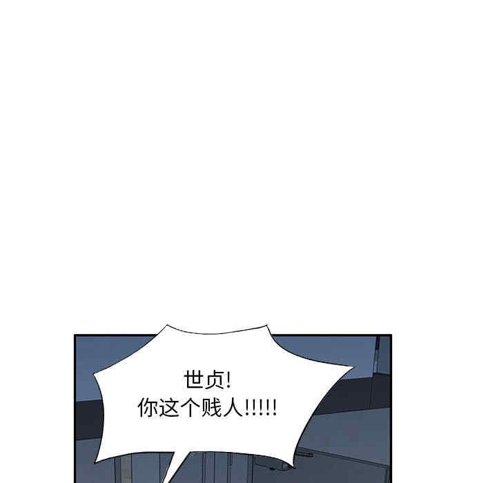 第50张