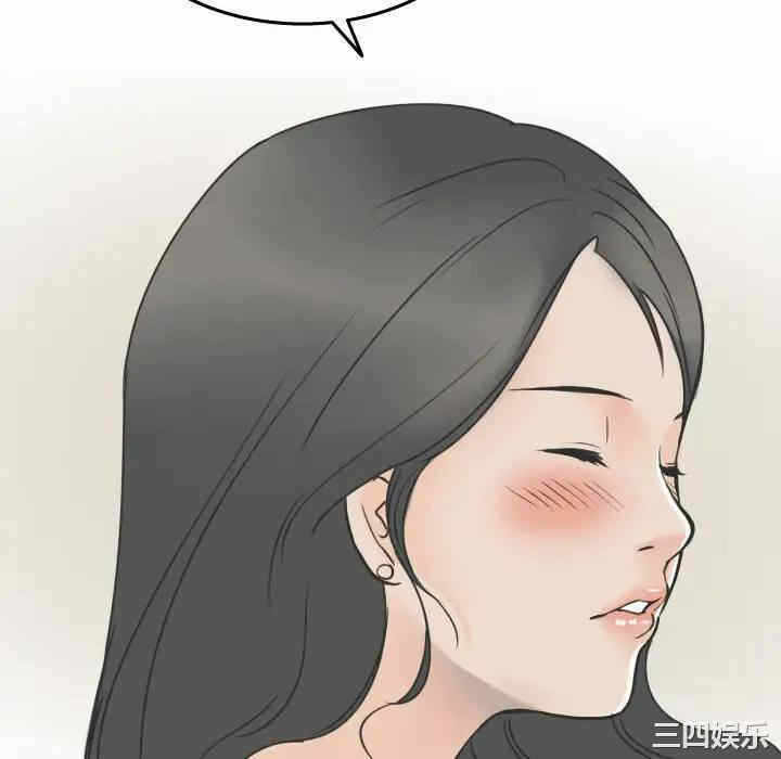 第34张