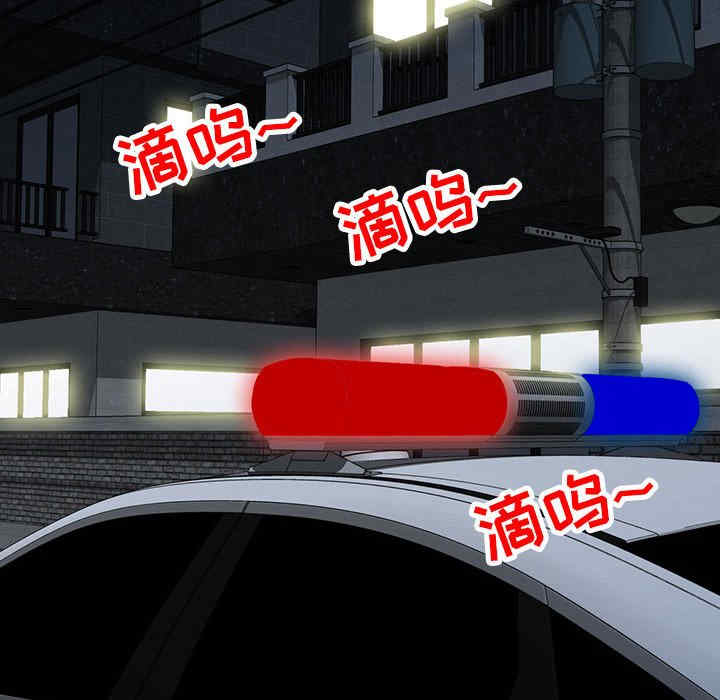 第55张