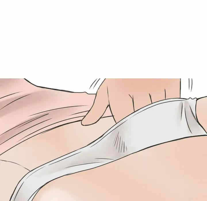 第36张