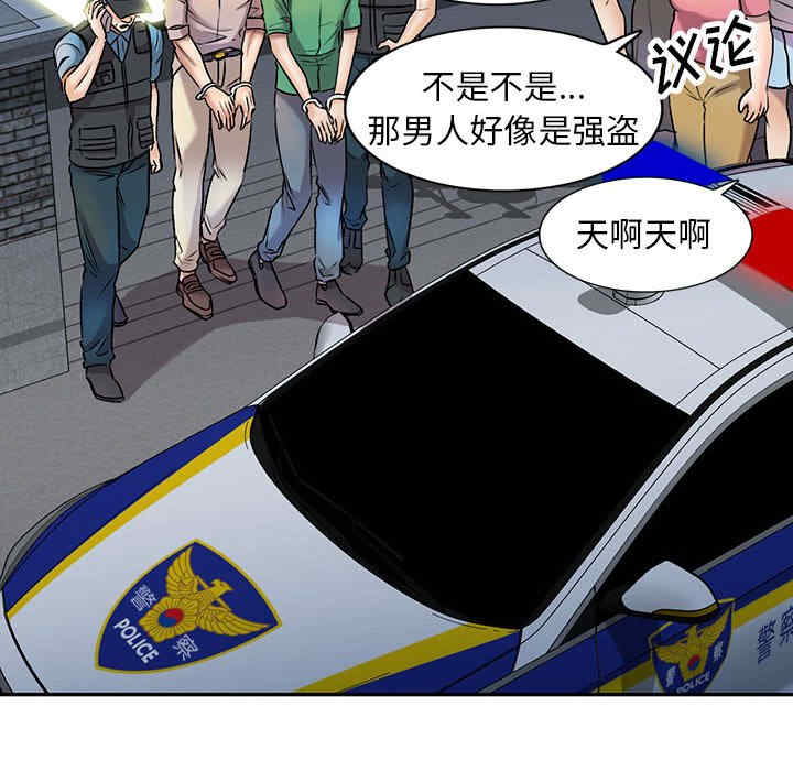 第62张