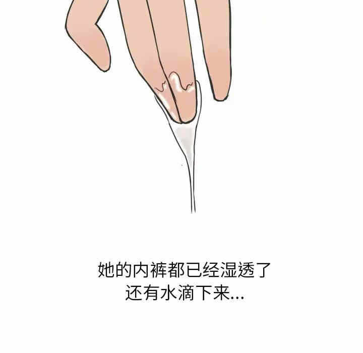 第38张