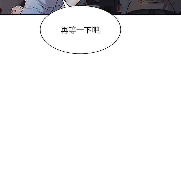 第67张