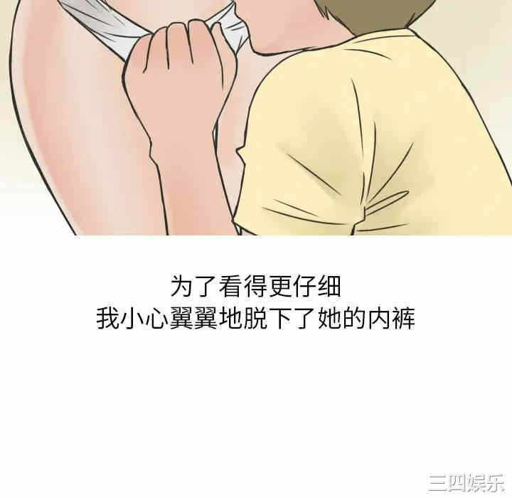第40张