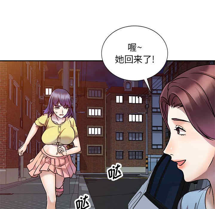 第70张