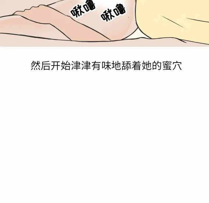 第42张