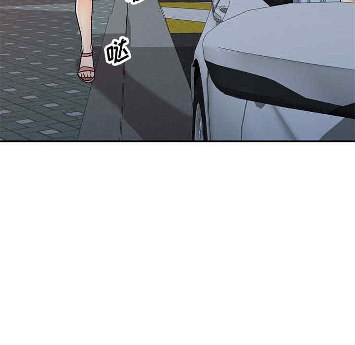 第71张