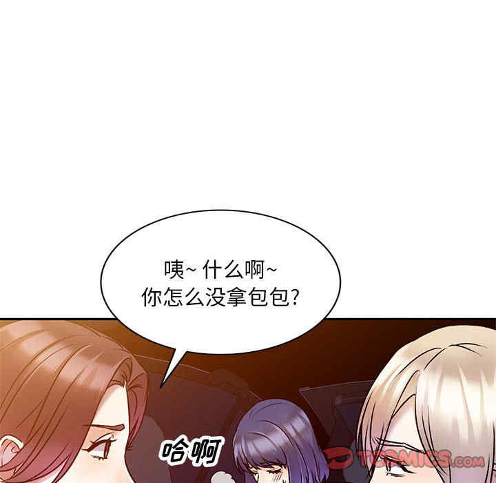 第74张