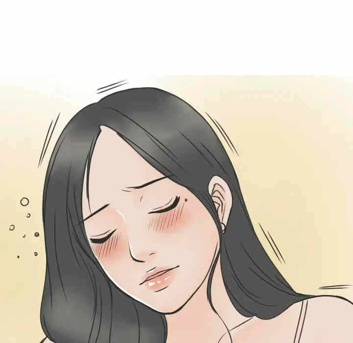 第43张