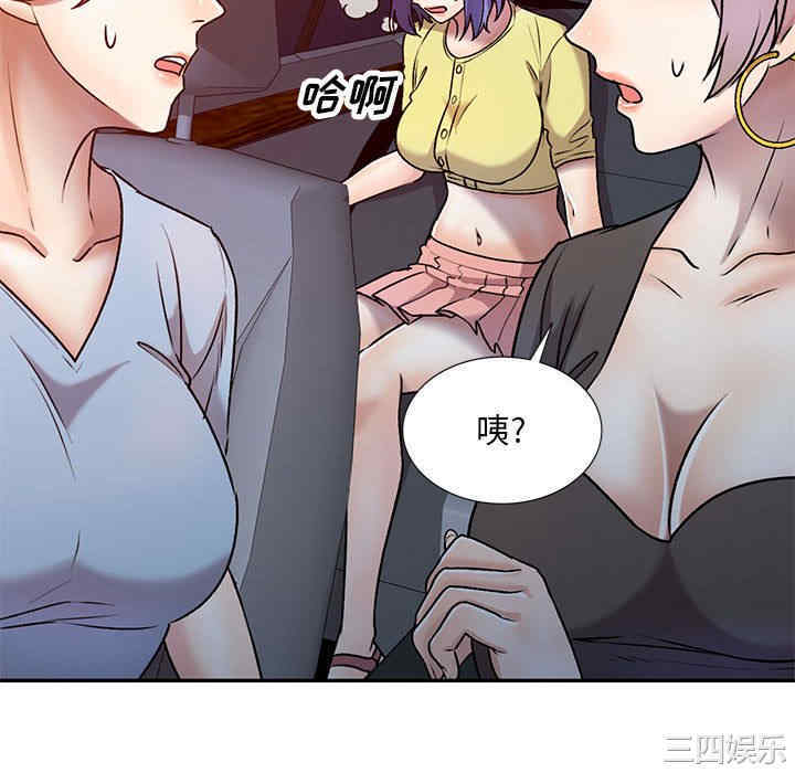 第75张