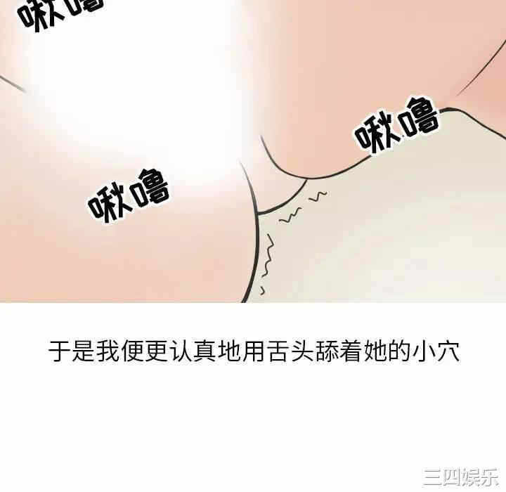 第46张