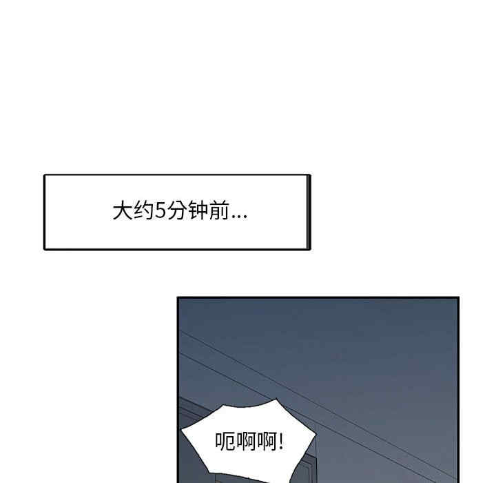 第84张