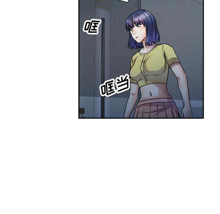 第85张
