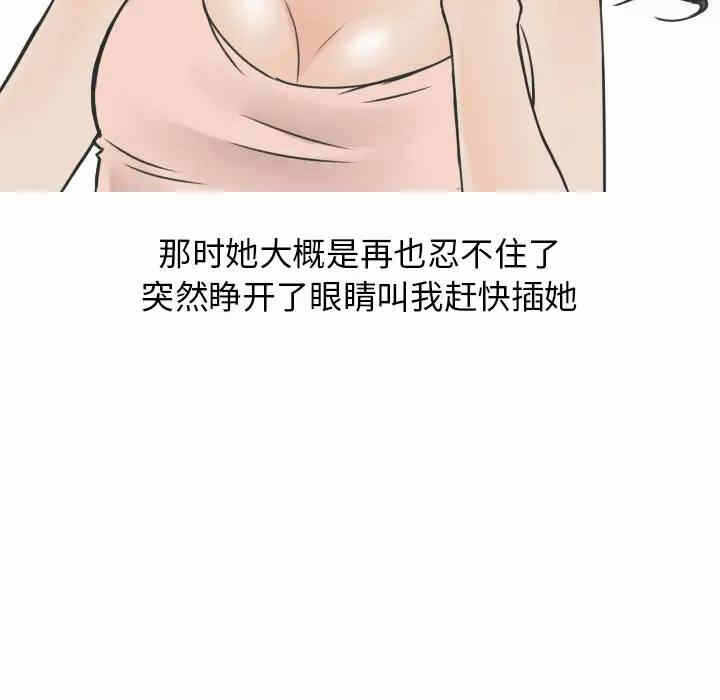 第48张