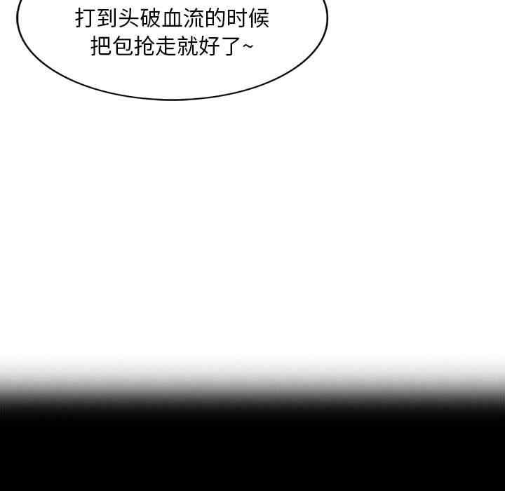 第89张